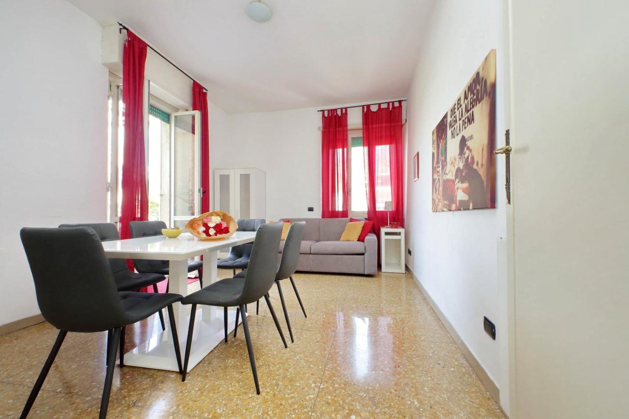 4bnb - Teulada Terrace * Roma